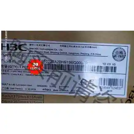 S5500V2-34S-EI/S5500V2-54S-EI 议价 品质保证