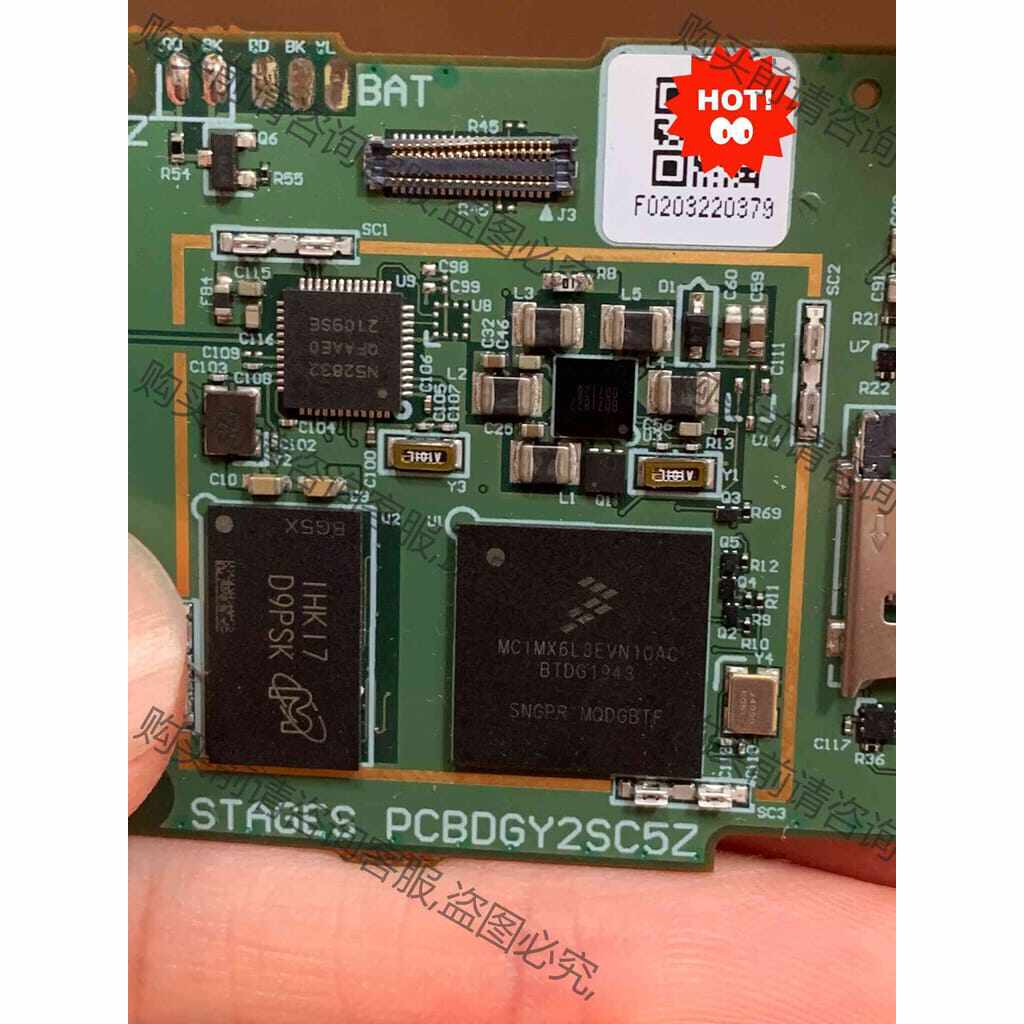功能正常议价 主控板 ic板 mcimx6l3evn10ac 如图11片