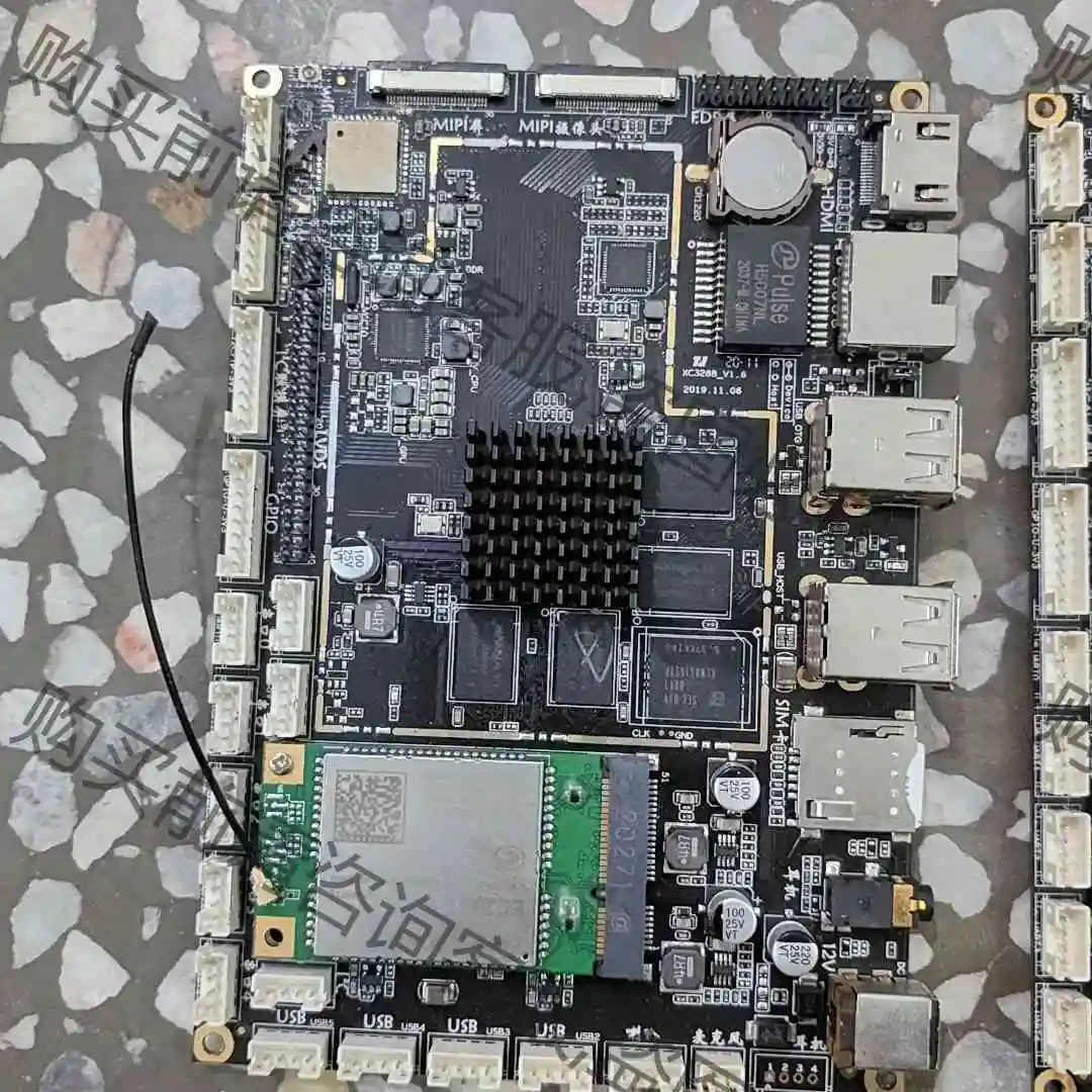 XC3288拆机触摸广告机板，带EC20CEHCLG-128 议价 品质保证