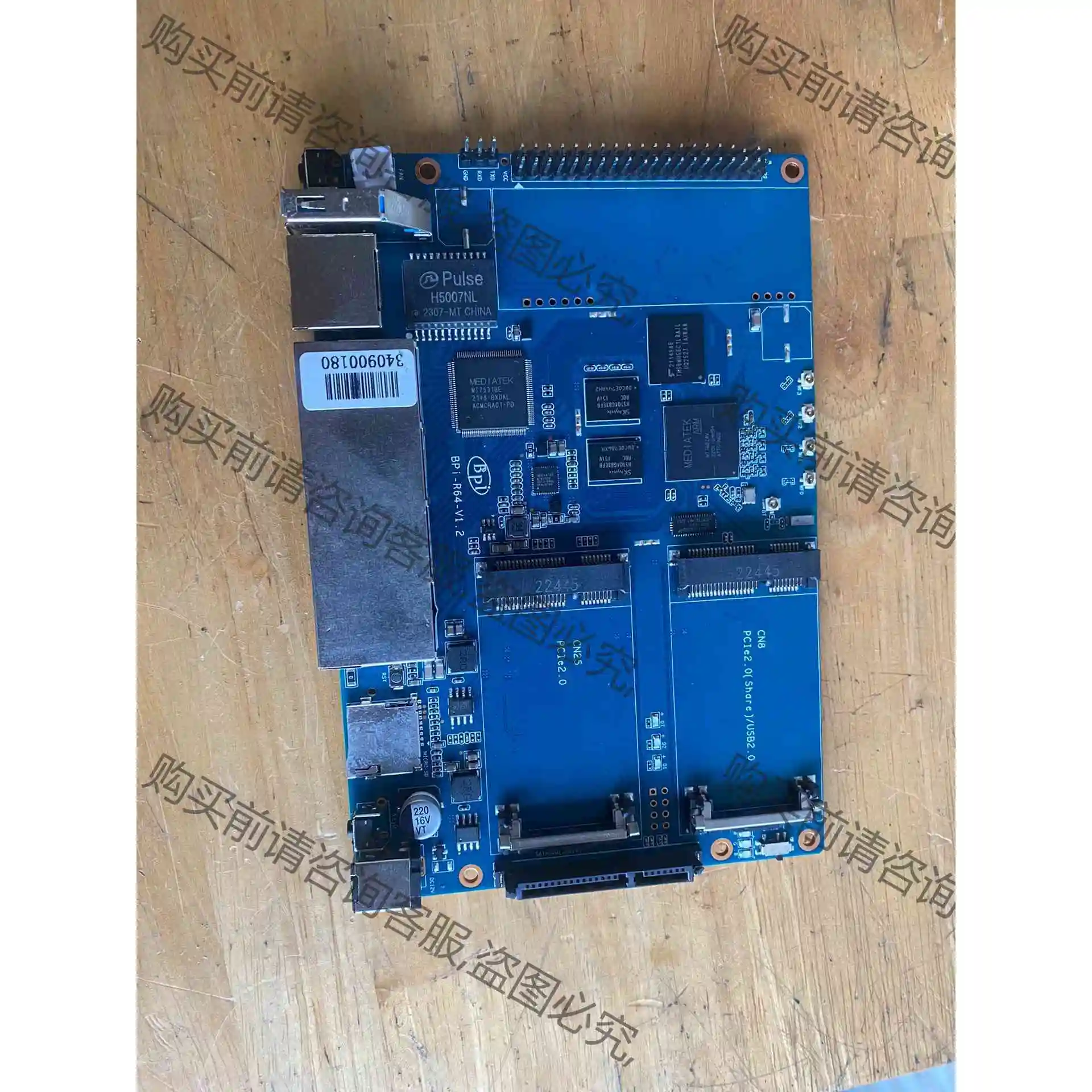 开发板bpi-r64-v1.2版本，功能包好，bu提供技术支持 议价 品质保