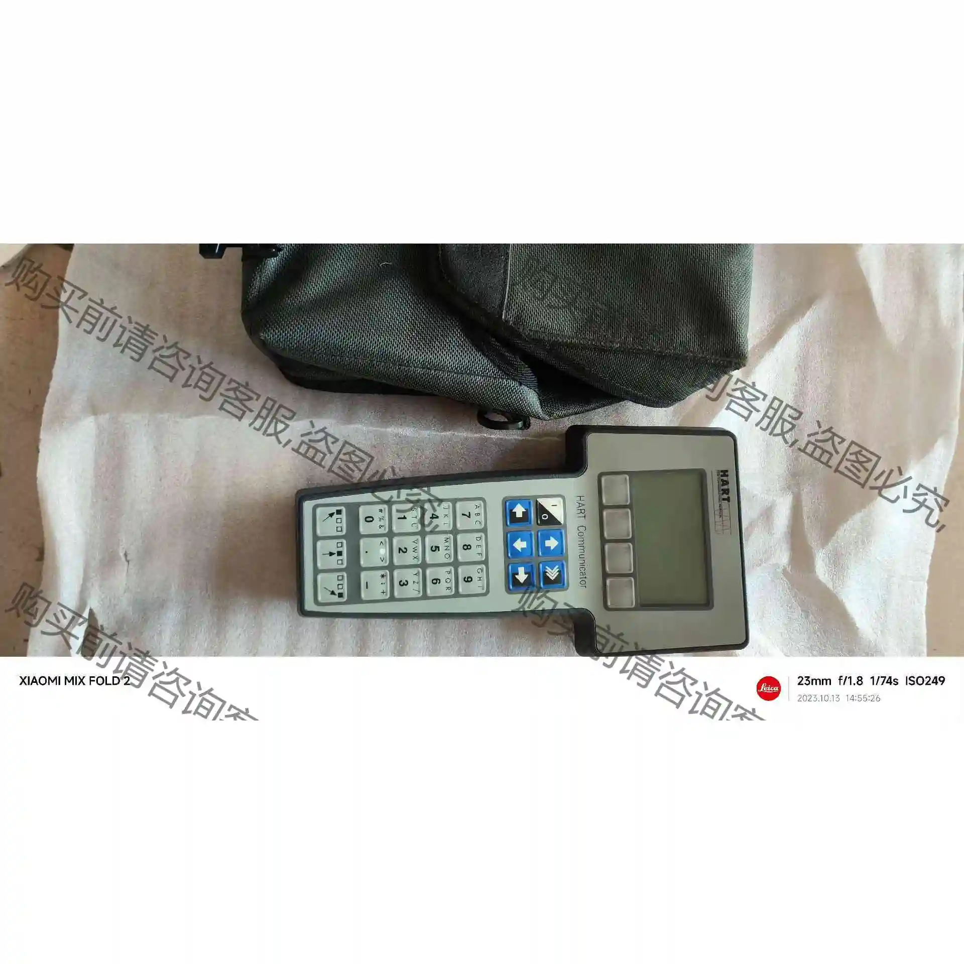 HART communicator 275 议价 品质保证