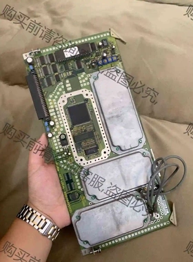 MS4630B 10HZ-300M网络分析MS4630B 议价 品质保证