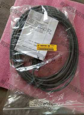 功能正常议价 ASBM10分线盒，全新无包装1只