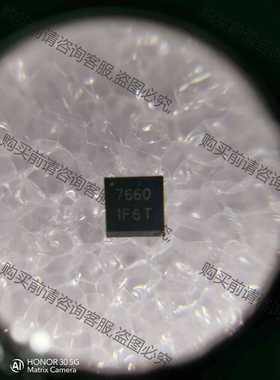 功能正常议价 SC7660