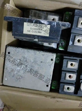 RM75TC–2H 6RI150E–080原装拆机模块，有意 议价 品质保证