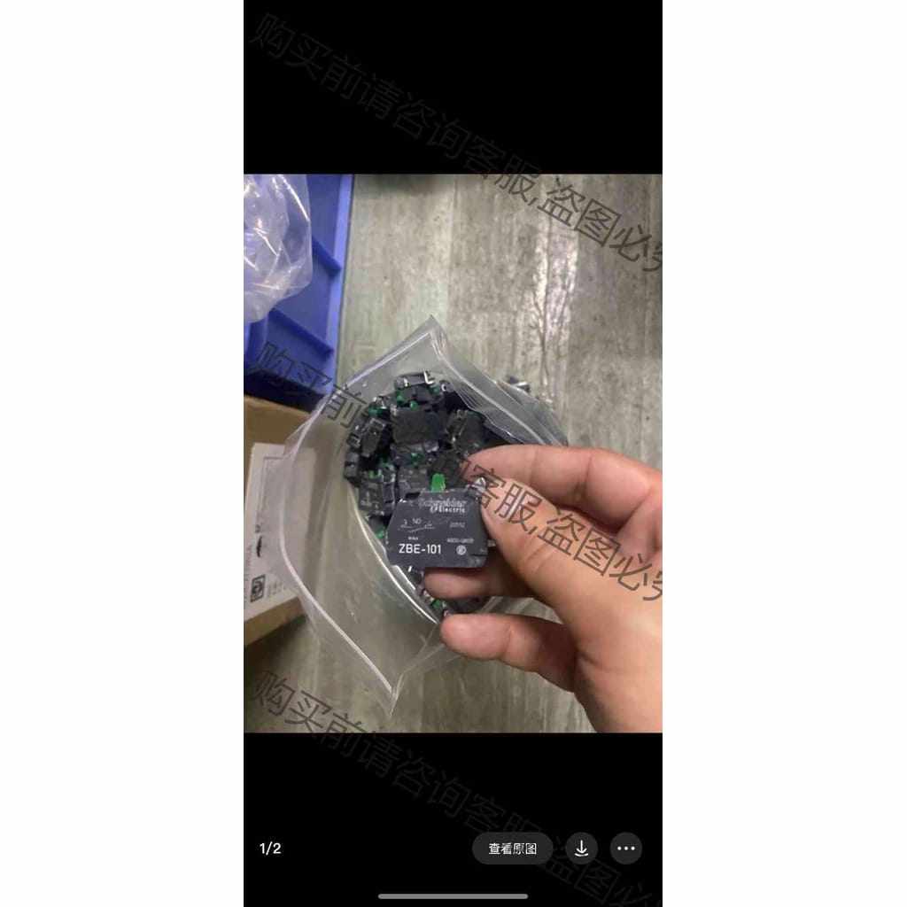 功能正常议价 施耐de按钮触点模块 （8.2）ZBE101 常开触点ZBE-