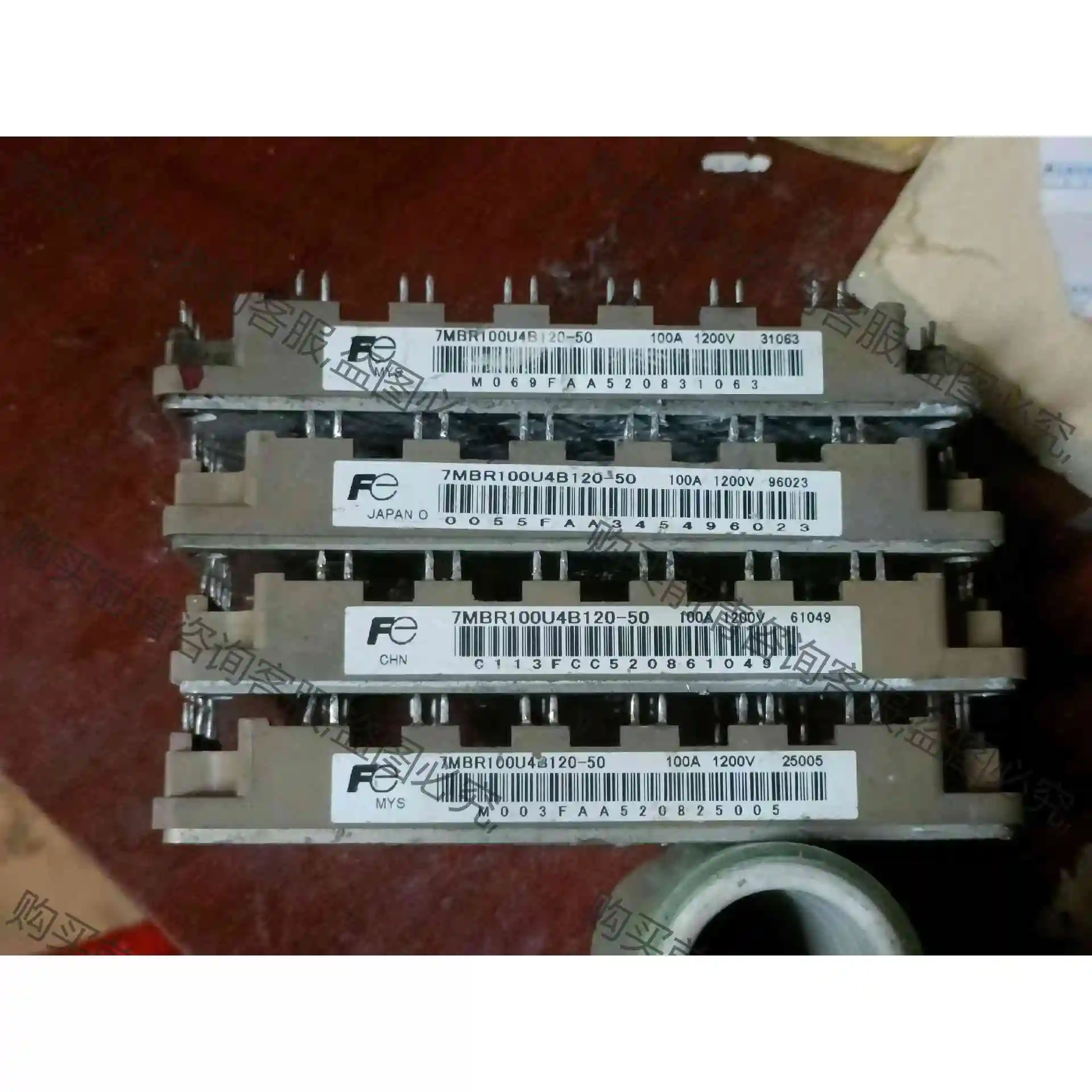 7MBR100U4B120-50,7MBR75VB120-5 议价 品质保证