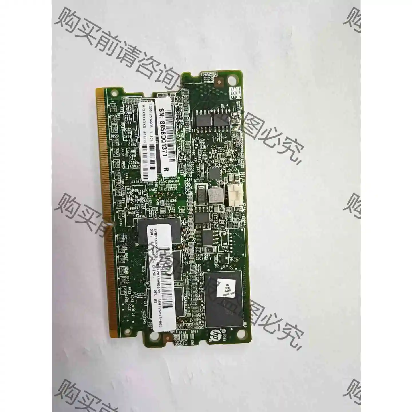 hp 726815-001/002 4G缓存 议价 品质保证