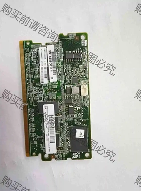 hp 726815-001/002 4G缓存 议价 品质保证