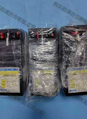 功能正常议价 Nontrip NT-CM2