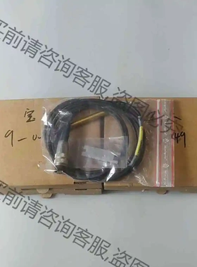 PETER HIRT 霍夫曼 位移传感器 T101F 全新 议价 品质保证