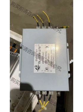坚力DL-16EB12/70电源滤波器九成新上如图实物拍摄， 议价 品质保