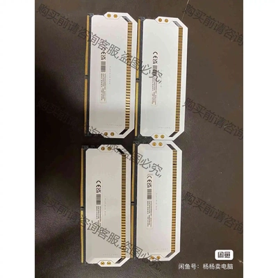 海盗船铂金统治者16G 5200*2 32G套内存条马甲条R 议价 品质保证