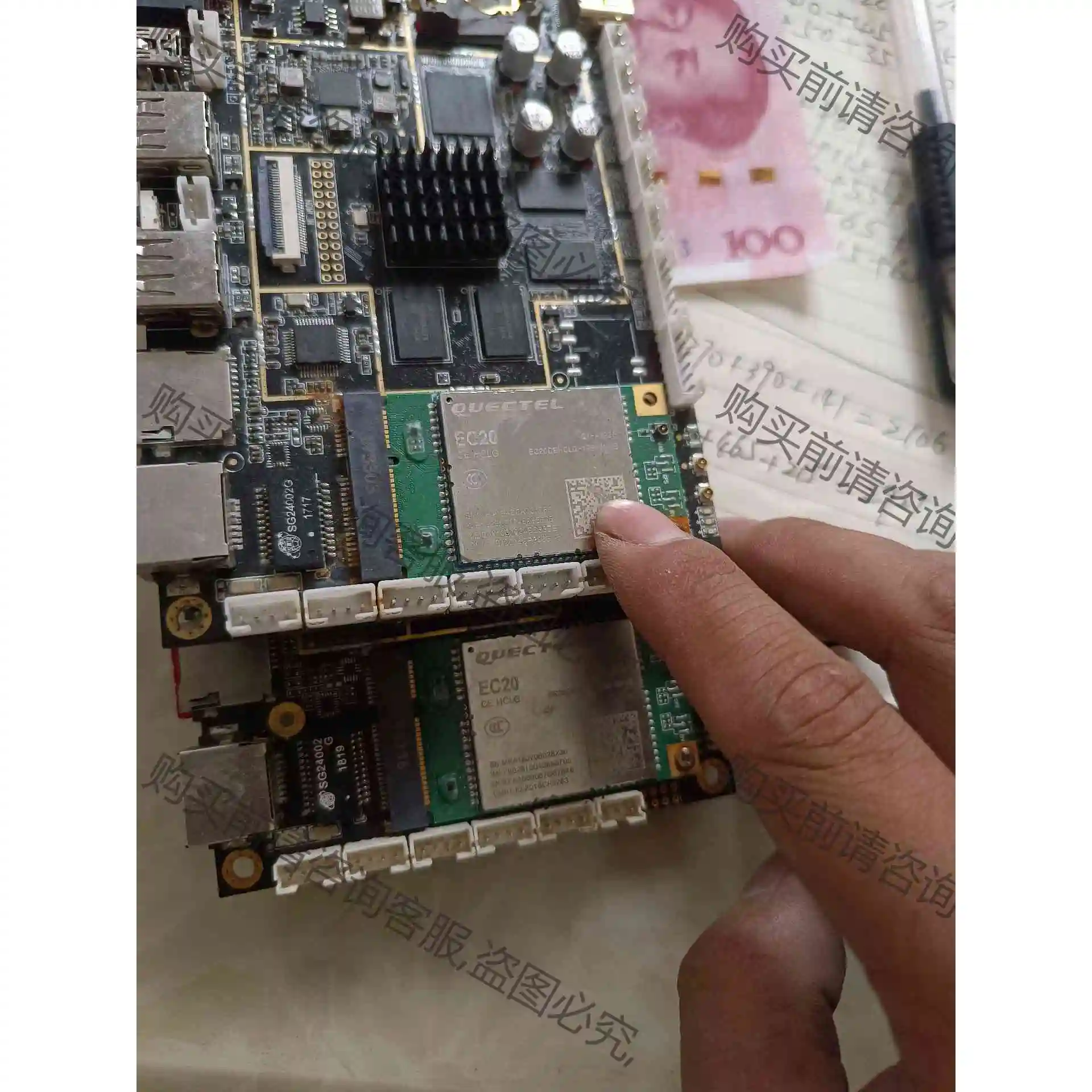 移远EC20CE模块4g全网通 议价 品质保证