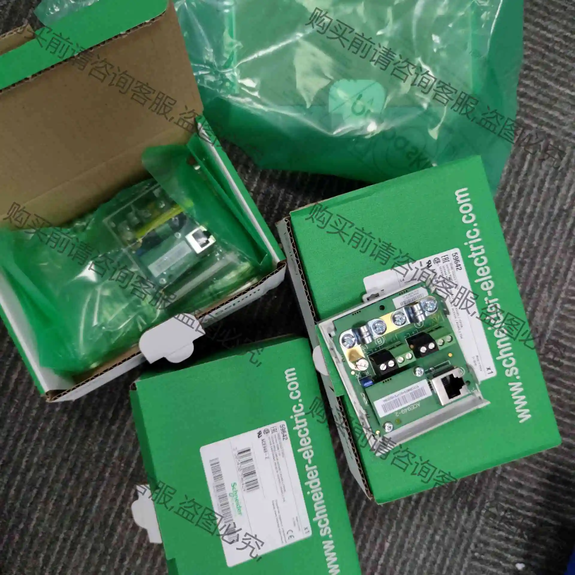 ACE949-2施耐desepam rs485通讯接口模块 议价 品质保证