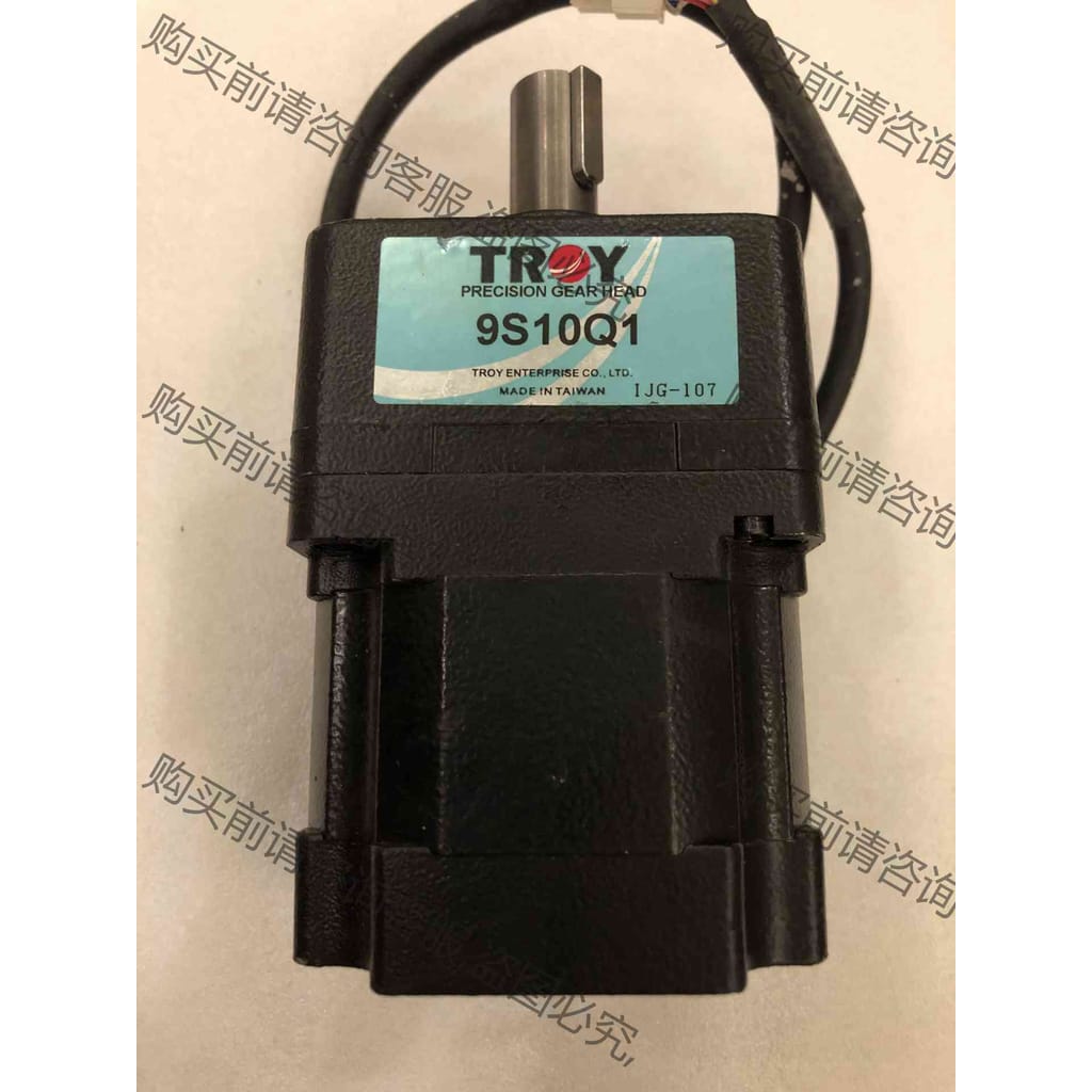 功能正常议价 9B090P-2NQ1配减速机9S10Q1 台湾正品TROY