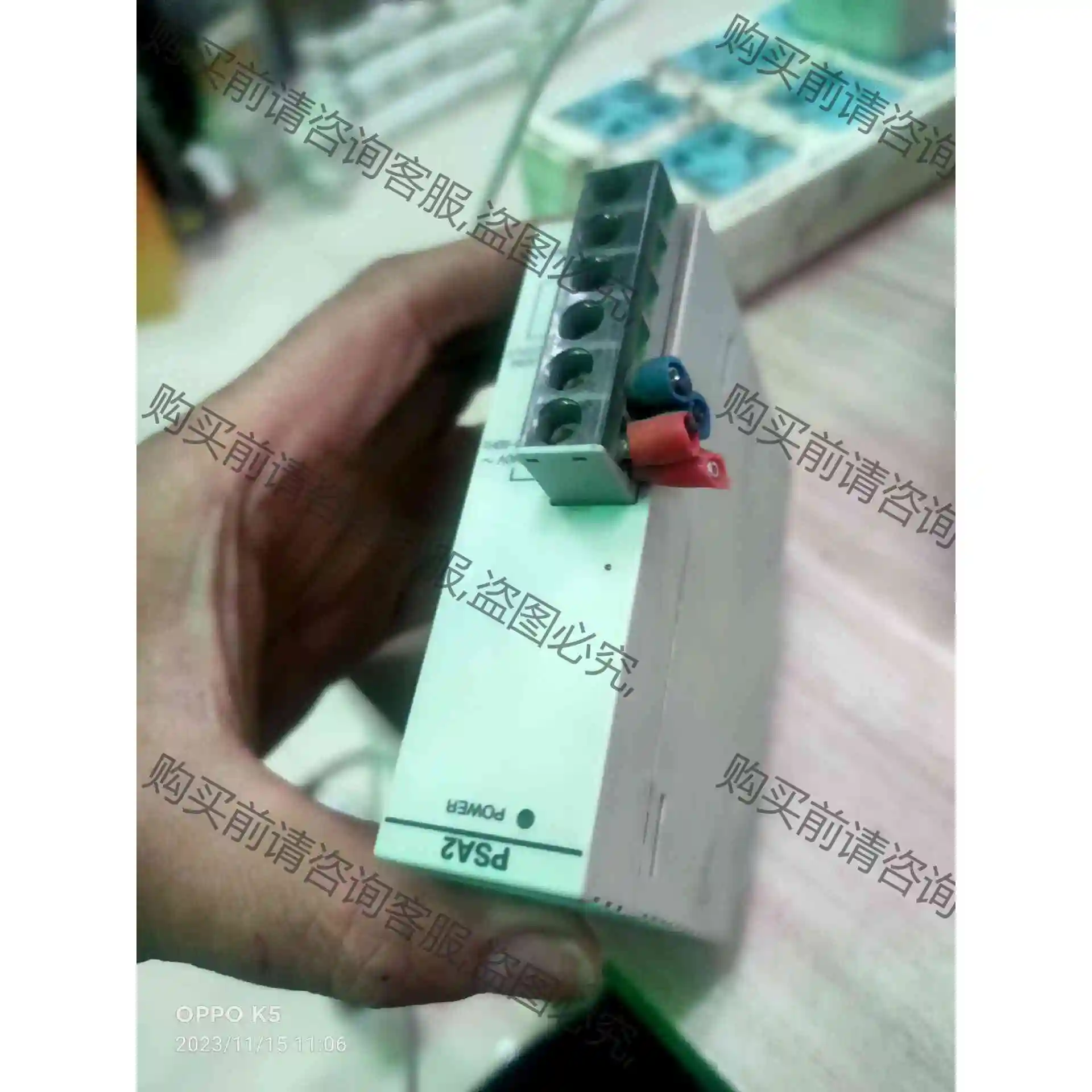 FP2-PSA2 AFP2632有一个包好包顺丰100元。 议价 品质保证