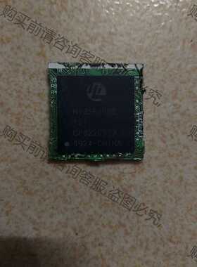 功能正常议价 Hi3560RBC121