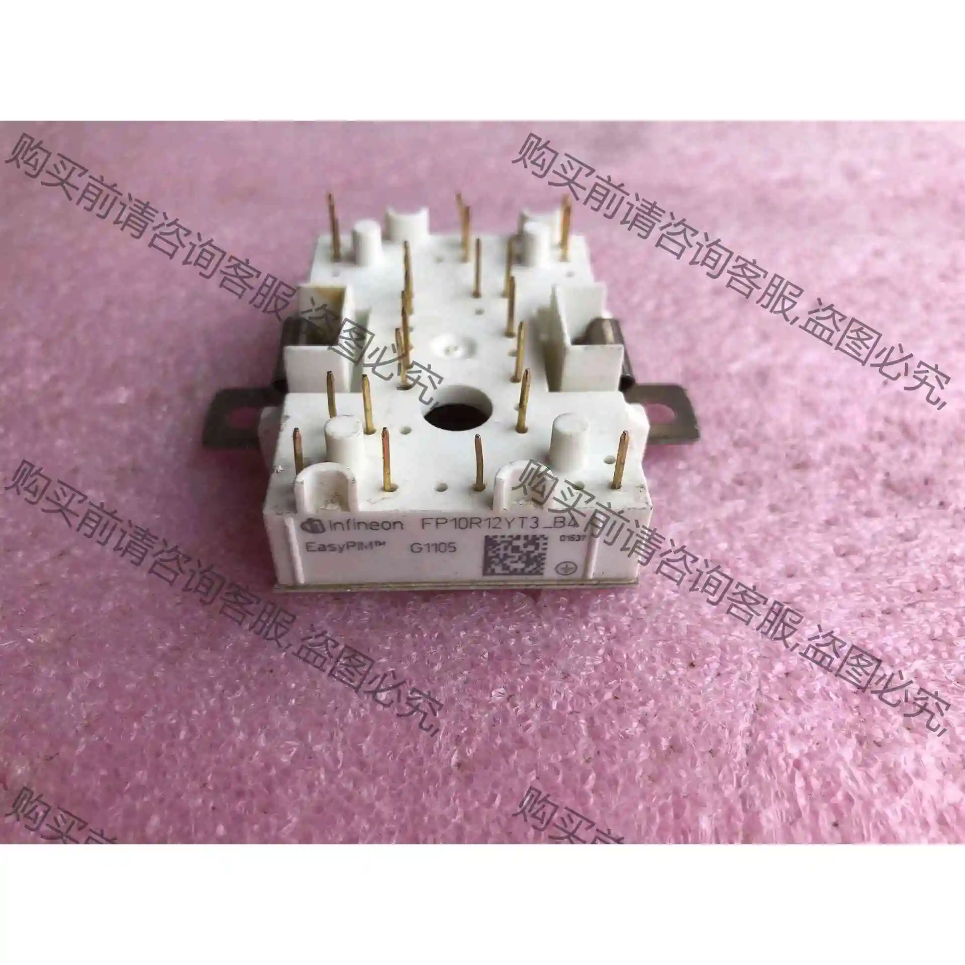 FP10R12YT3-B4 议价 品质保证