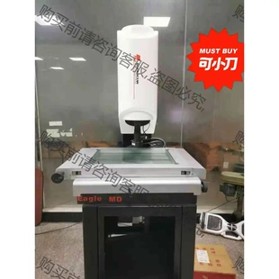 成色新 七海光電4030二次元 影像測量儀 光學影像儀 議價 量程