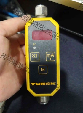 tiURCK FCVi-10R09DYA4P-LI-UP8X- 议价 品质保证