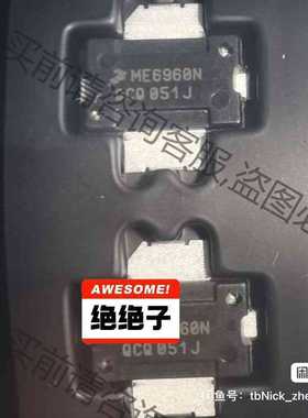 功能正常议价 MRFE6S9060NR1 me6960n射频管，高频管，