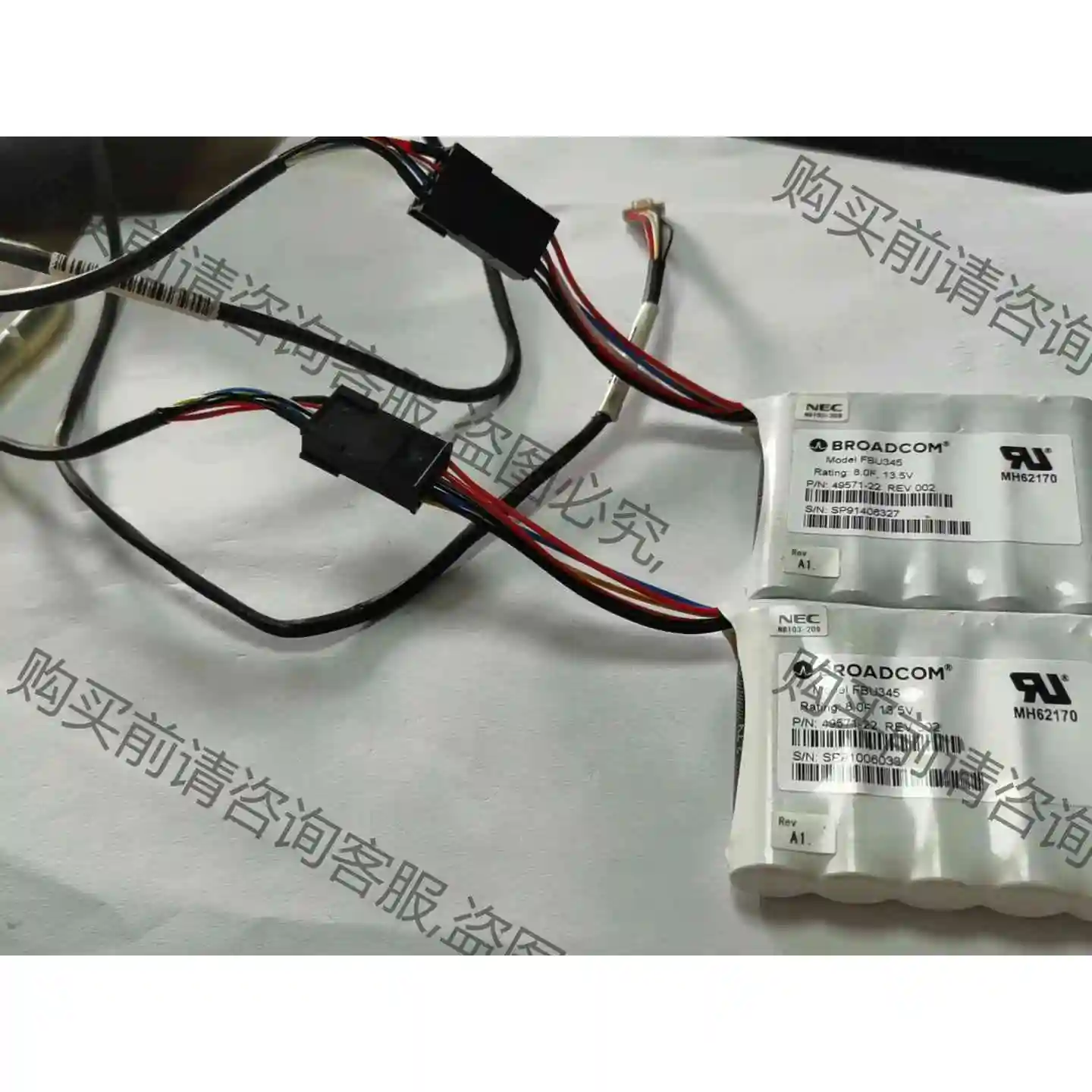 BROADCOM FBU345. 49571-22. 议价 品质保证