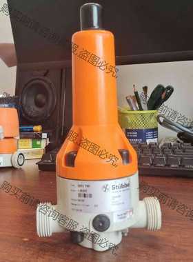 功能正常议价 DMV765,斯德宝斯德宝减压阀，PP材质