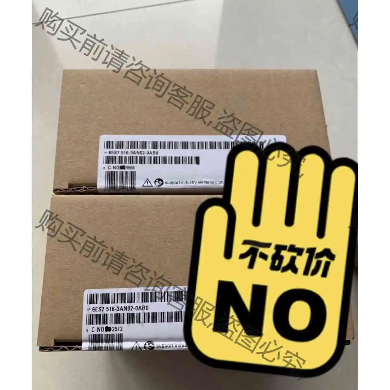 6ES7516-3AN02-0AB0 工程余货。成色99新。 议价 品质保证