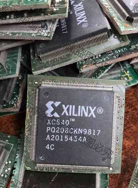 功能正常议价 XCS40PQ208 拆机带板