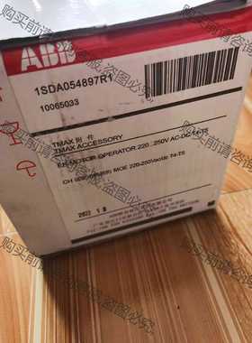 功能正常议价 AB断路器1SDA054897R1 10065033