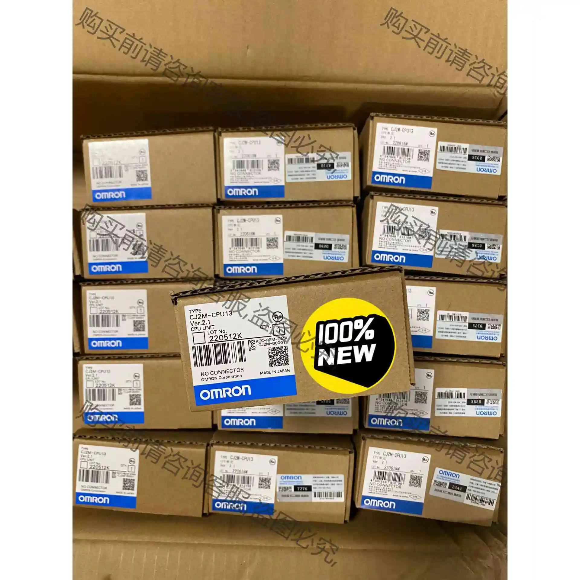 全新PLC模块 欧姆longCJ2M-CPU13. 有现货 单价 议价 品质保证