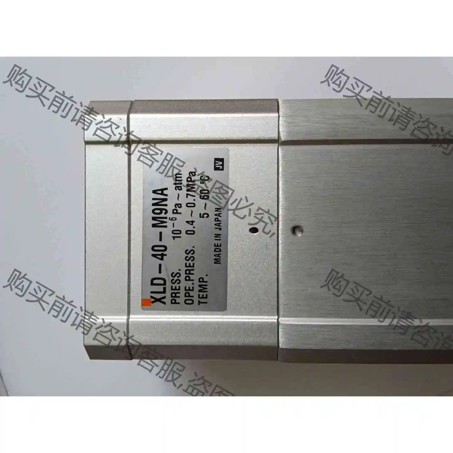 拆机真空高压阀XLD-40-M9NA XLA-25-M9N 议价 品质保证