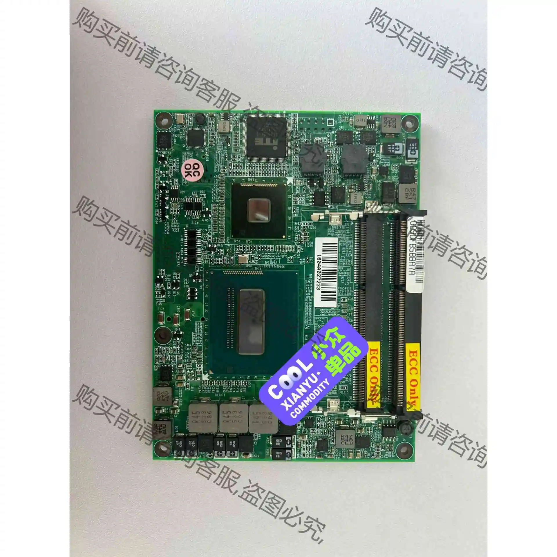 瑞传 PCOM-B630VG-4400 主板，库存几片。价格 议价 品质保证