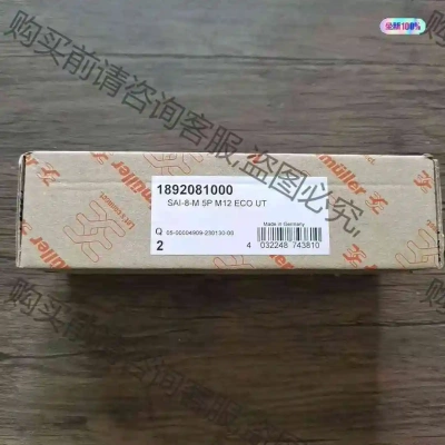 全新原装正品 魏德米勒 SAI-8-5M 5P M12 模块 议价 品质保证