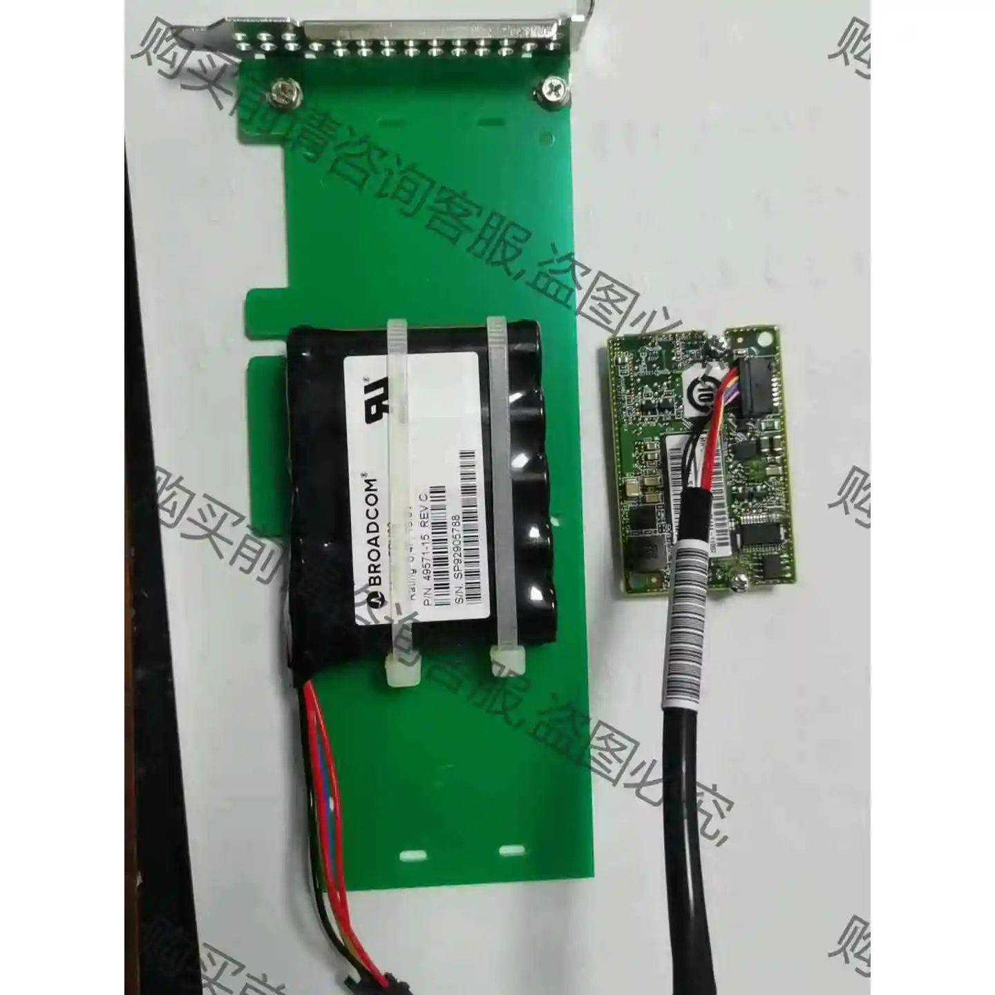 Lsi 9361-8i电池 3108阵列卡电池 pcie固 议价 品质保证