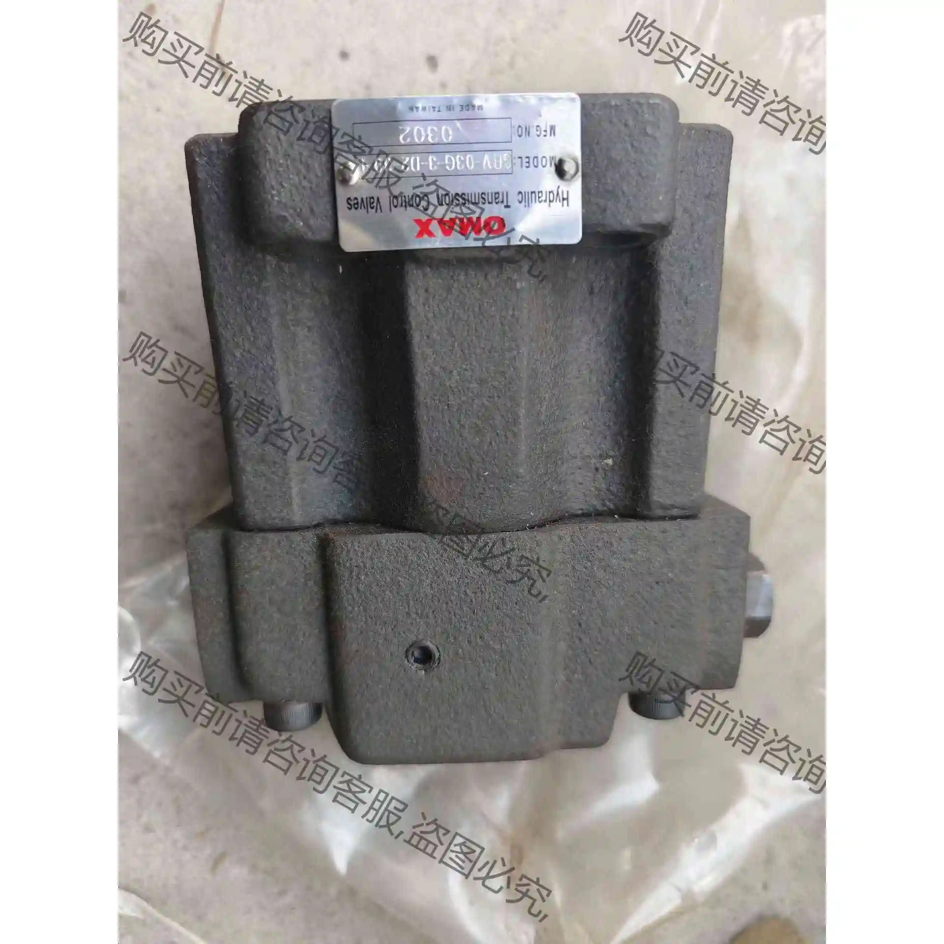 台湾OMAX欧玛斯溢流阀SRV-03G-3-D2-30-L 议价 品质保证