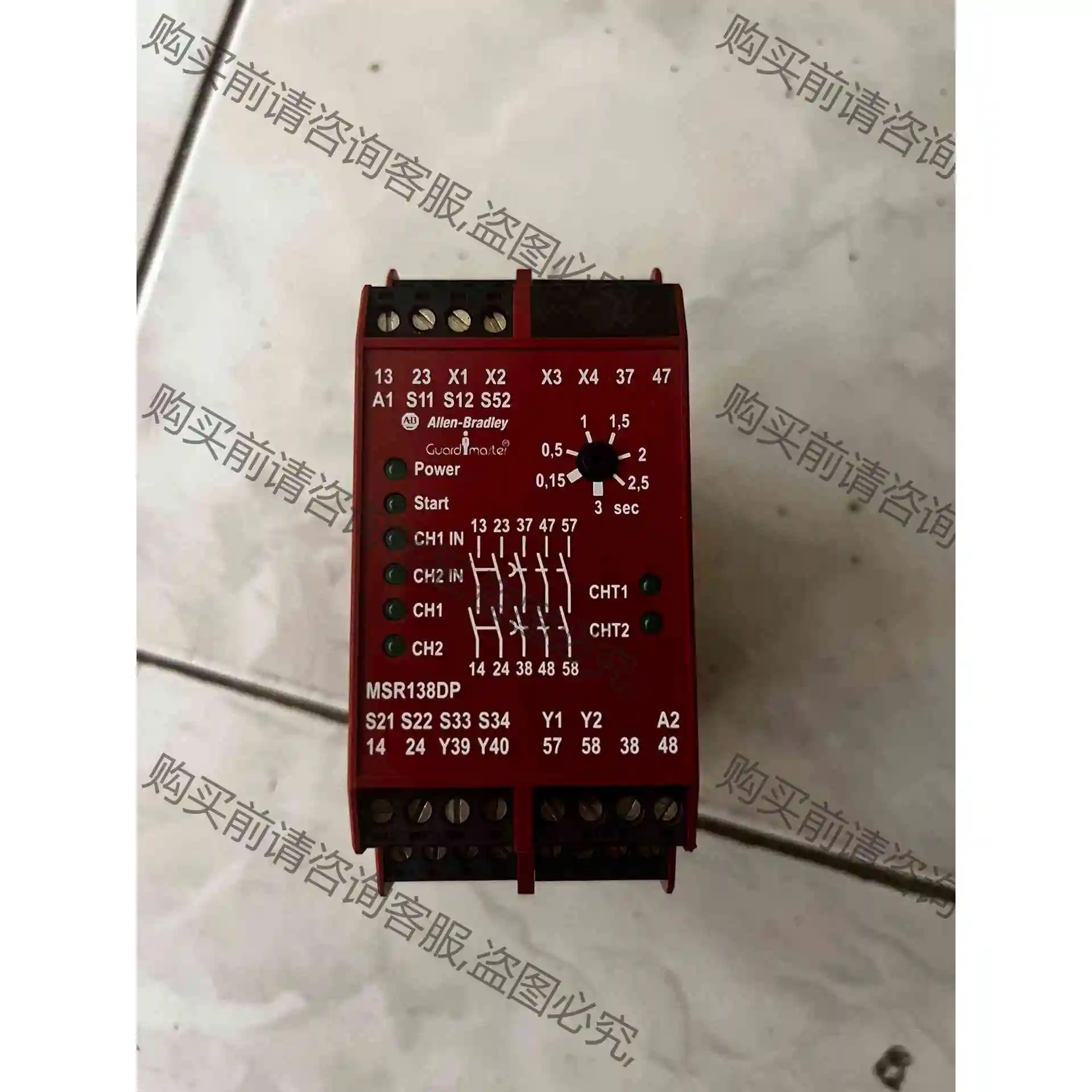 MSR138DP 440R-M23143 /MSR138.1 议价 品质保证