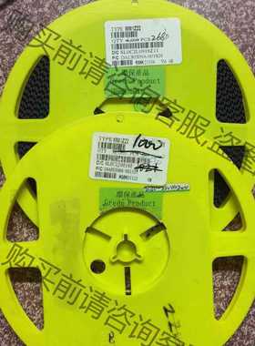 功能正常议价 MM1Z22 丝印5M SOD-123 0.5W22V 1