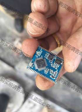 功能正常议价 ATS2819V 260张左右 需要的联系