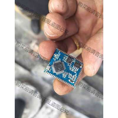 功能正常议价 ATS2819V 260张左右 需要的联系