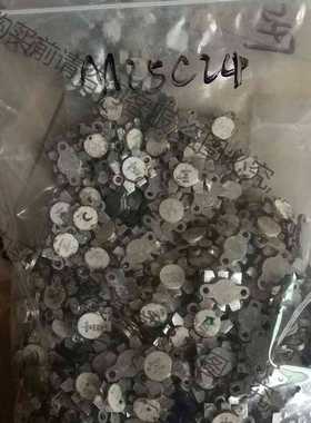 功能正常议价 m25c24，高频管，欢迎各位小伙伴前来咨询，现货供