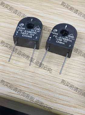功能正常议价 全新PE-51687NL PE-51688NL 电流互感器