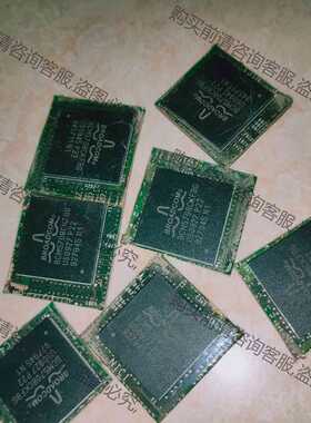 功能正常议价 原装BCM5708CKFBG 博通正品以太网芯片 BGA封装