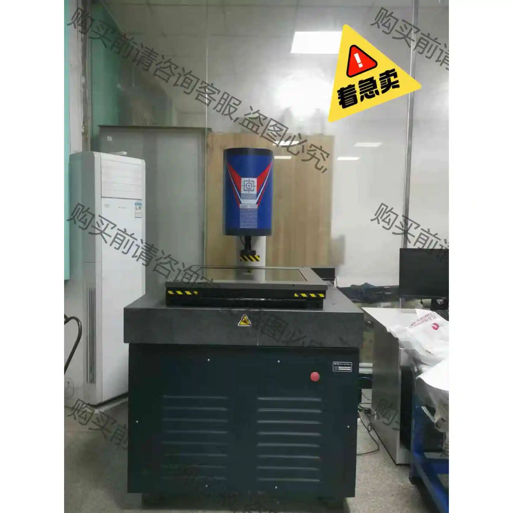 2.5D全自动影像测量仪，美国OGP全自动影像测量仪，行程5 议价 品