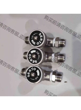 SERTO阀 议价 品质保证