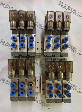 原装正品Rexroth力士乐电磁阀R412015198 议价 品质保证