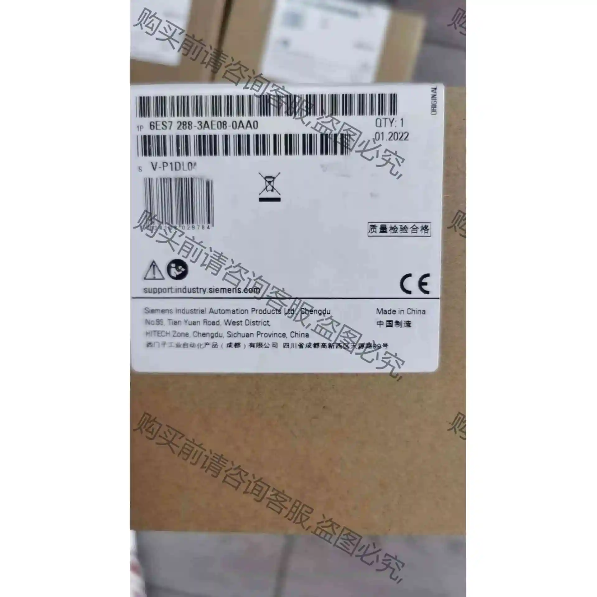 西门zi288 3ae08全新原装正品实物拍摄 议价 品质保证