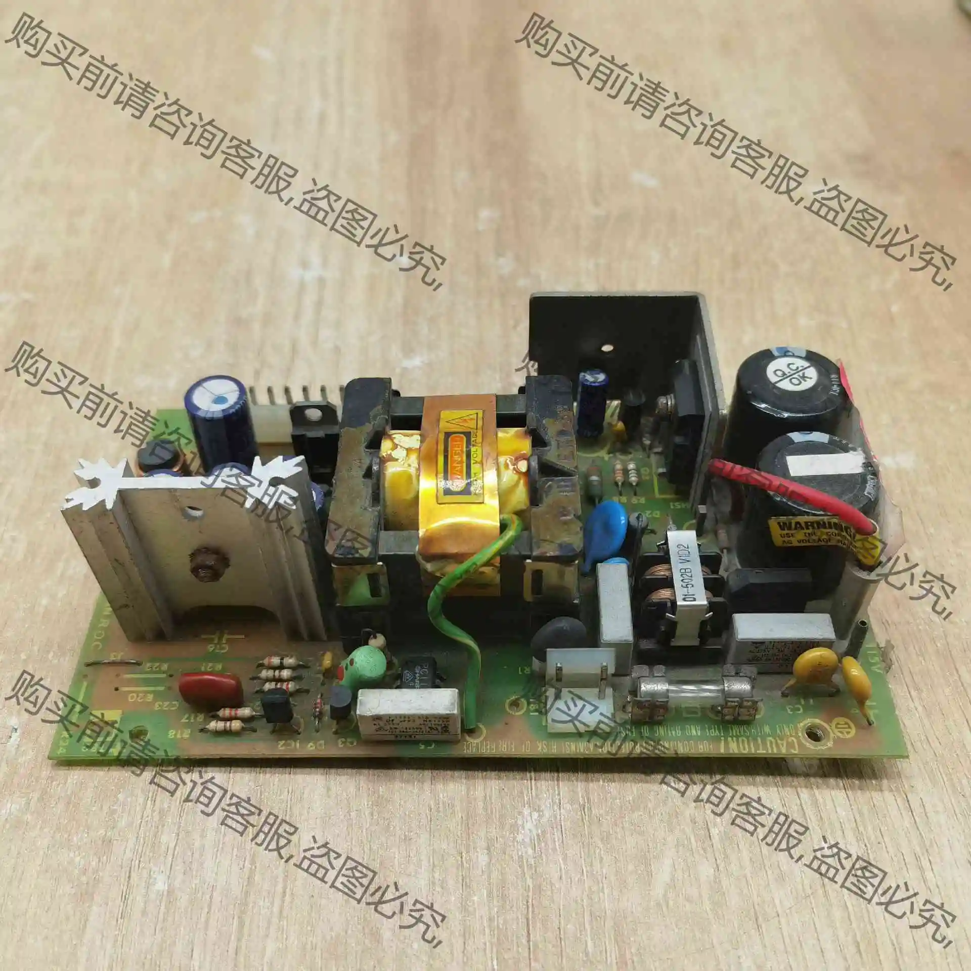 拆机台湾Skynet天网 SNP-1062-G电源现货实物拍 议价 品质保证