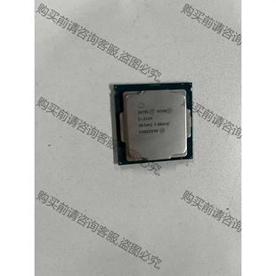 全新服务器拆机 E-2124正式版CPU 议价 品质保证